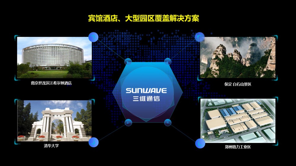 糖果派对官网-追求康健,你我一起生长