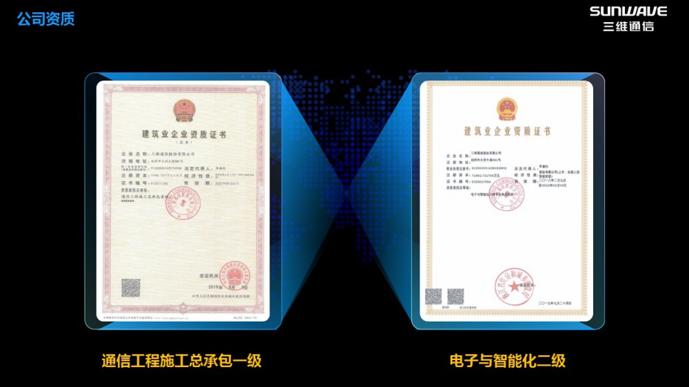 糖果派对官网-追求康健,你我一起生长