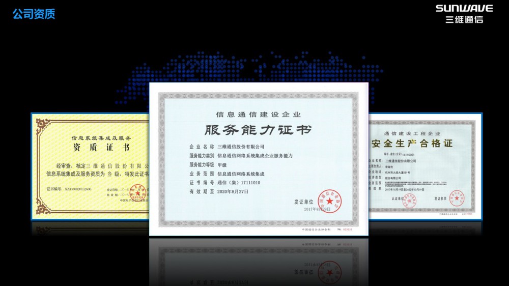 糖果派对官网-追求康健,你我一起生长