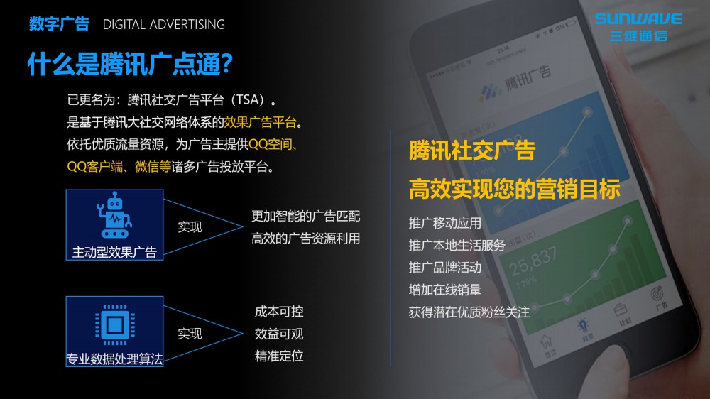 糖果派对官网-追求康健,你我一起生长