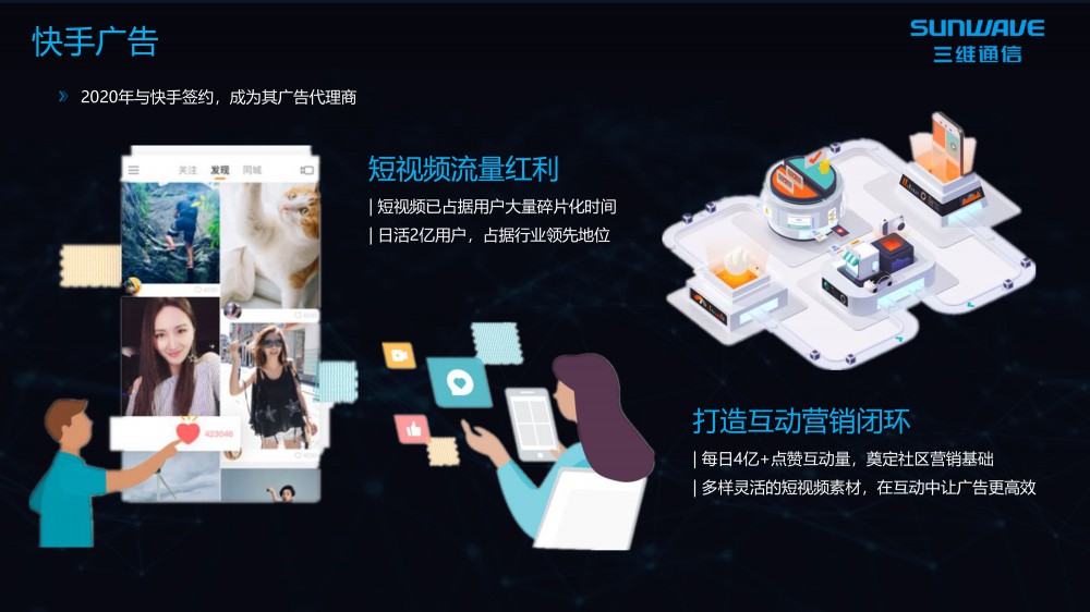 糖果派对官网-追求康健,你我一起生长