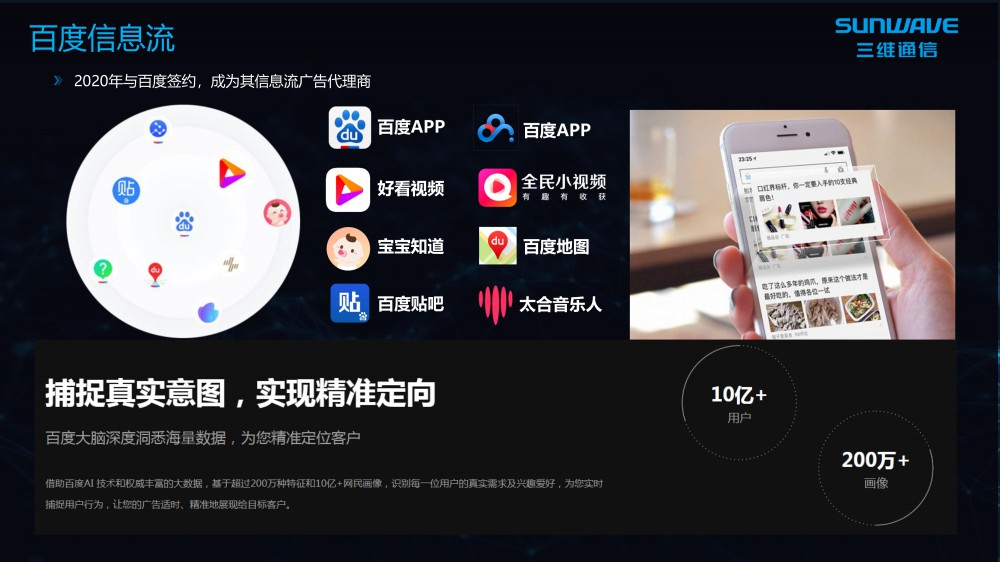 糖果派对官网-追求康健,你我一起生长