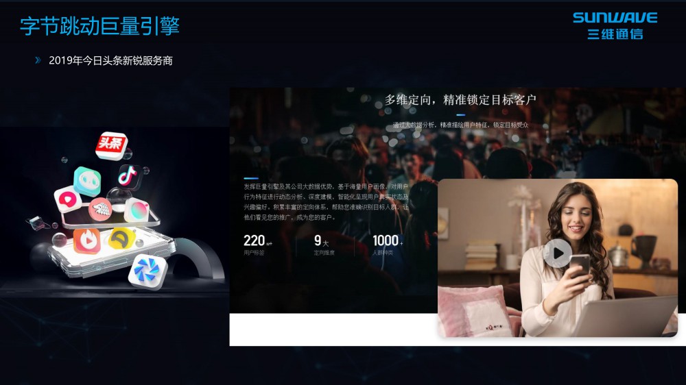 糖果派对官网-追求康健,你我一起生长