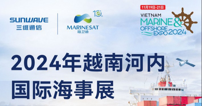 公司展会 - 糖果派对官网通讯——天下和你更近